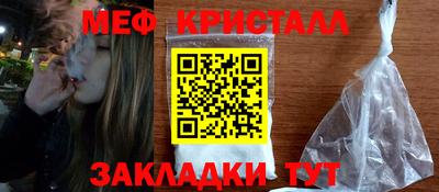 мдпв Краснодар