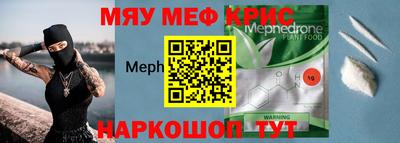гидропоника Краснознаменск