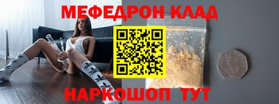мдпв Краснодар