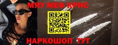 мдпв Краснодар