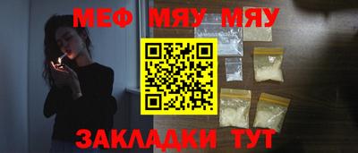 мдпв Краснодар
