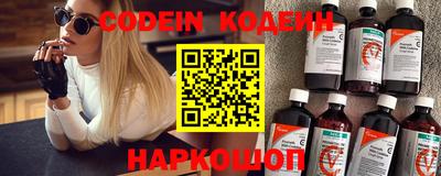 гидропоника Краснознаменск