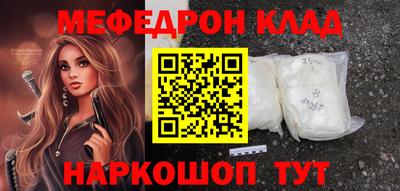 гидропоника Краснознаменск
