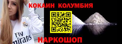 мдпв Краснодар