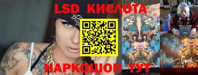 мдпв Краснодар