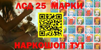гидропоника Краснознаменск