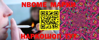 гидропоника Краснознаменск