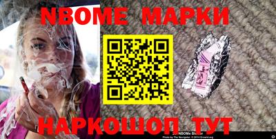 мдпв Краснодар