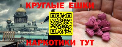 мдпв Краснодар