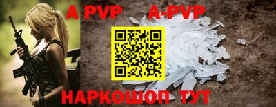 гидропоника Краснознаменск