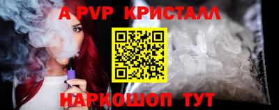 гидропоника Краснознаменск