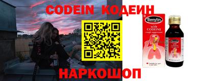 мдпв Краснодар