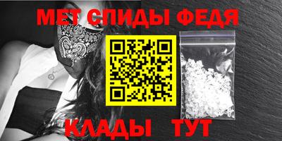 гидропоника Краснознаменск