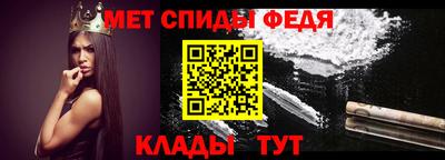 гидропоника Краснознаменск