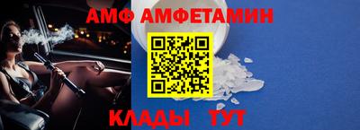 гидропоника Краснознаменск