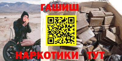 гидропоника Краснознаменск