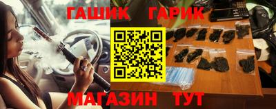 мдпв Краснодар