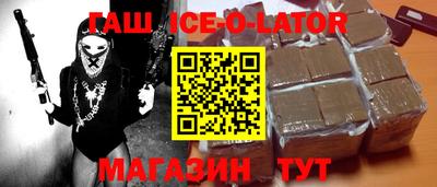 мдпв Краснодар
