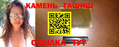 гидропоника Краснознаменск