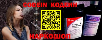 гидропоника Краснознаменск