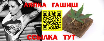 гидропоника Краснознаменск